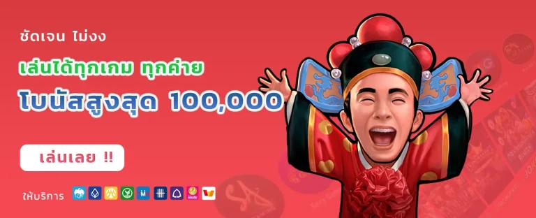 ล่ําซํา