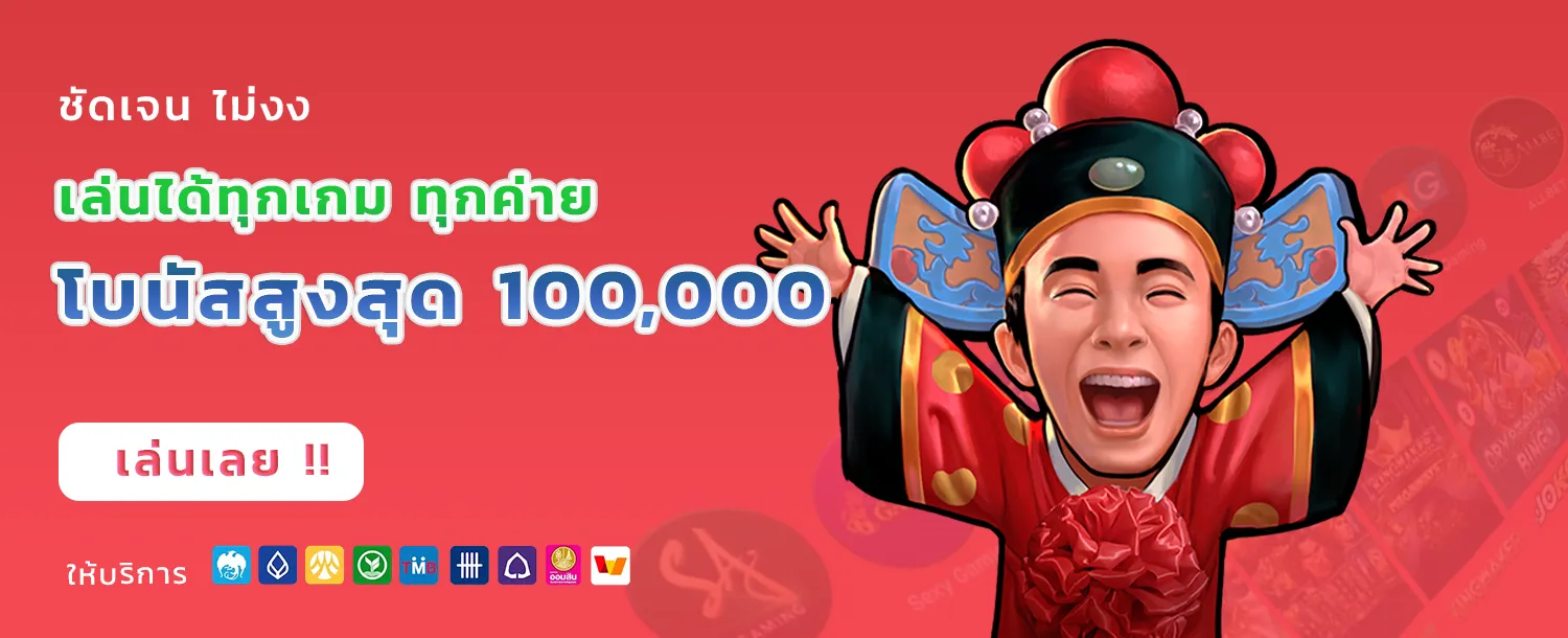 ล่ําซํา